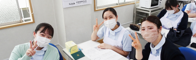 キャンパスライフ